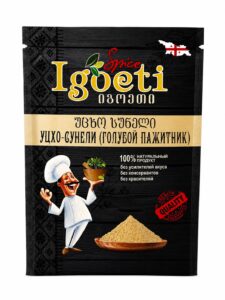 უცხო სუნელი