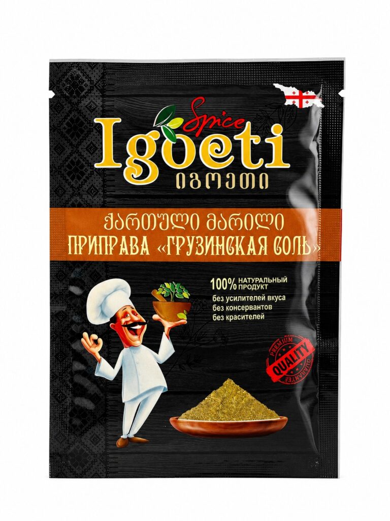 ქართული მარილი